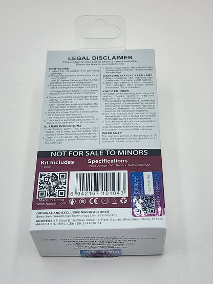Lookah Bear 510 Cartridge Battery - Purple Tie Dye - Spring Steal Deal - Only 1 Available!
